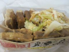 android_upload_pic-国足臭豆腐(明瓦廊店)