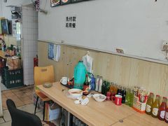 -邵记凉皮担担面店