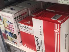 -万宁(机场T1 L7禁区东大堂店)