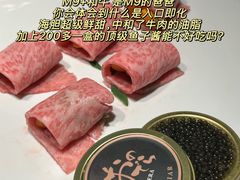 -Ginza Onodera 鮨(外滩十八号店)