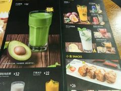 -乐凯撒披萨(东方新世界店)