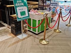 -亚马逊蒸汽活海鲜自助(LCM置汇旭辉广场店)