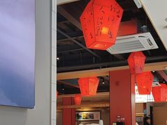 -小四川(东泰嘉荣店)