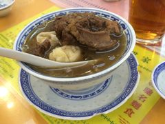 -麦奀云吞面世家(中环店)