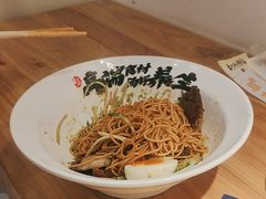 -和府捞面(东直门银座店)