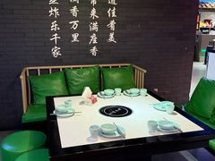 -大融厨·鸡毛店·川菜(果壳里东安湖店)