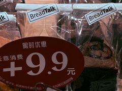 -上海世纪汇广场