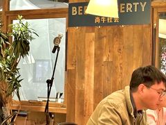 -尚牛社会 Beef & Liberty(金桥EKA天物店)