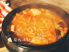 -伊茉家的烤肉店(勒泰中心店)