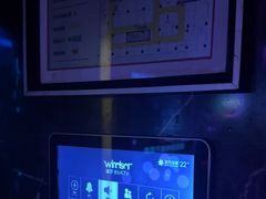 -温莎KTV(珠江路店)