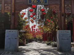 -渭南桃花源民俗文化园