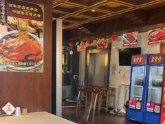 -惠丰堂饭庄·烤鸭·京味菜(西北旺·唐家岭店)