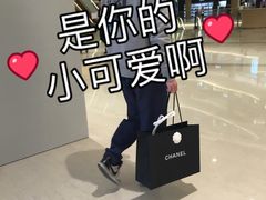 -CHANEL(恒隆广场店)