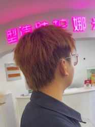 -米娜护肤造型