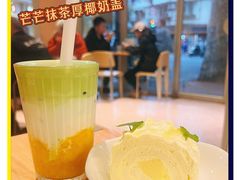 -WHEN PIGS FLY当猪飞