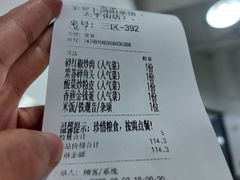 -笨罗卜浏阳菜馆(太平街店)