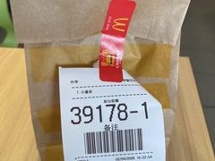 -麦当劳(无锡永乐店)