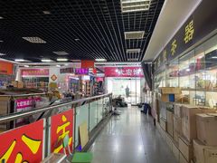 -即墨路小商品市场