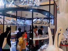 -GODIVA(王府井apm店)