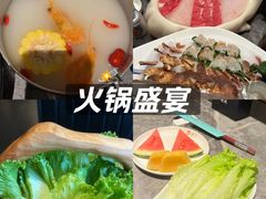 -德天肥牛海鲜火锅(城西银泰店)