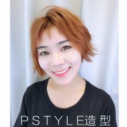 短发-P.STYLE派斯造型