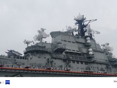 -泰达航母主题公园