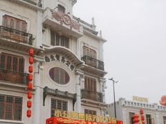 -汕头市小公园