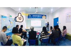 -关键词英语·青少儿·语言培训(红山天虹校区)