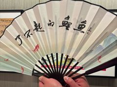 -阿五黄河大鲤鱼(英协路店)