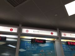 -中国银行(上海市愚园路支行)