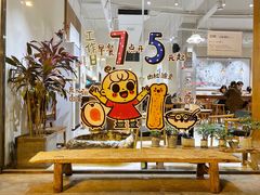 大堂-小豆海棠(人民南路店)