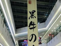 -沈阳HAI乐园