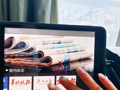 -广州四季酒店