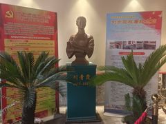 -刘青霞故居(宋都皇城旅游度假区)