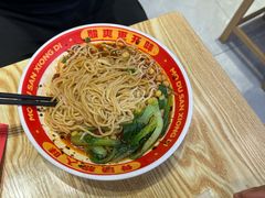 -魔都三兄弟酸辣粉·蘸卤炸串(虹桥万科店)