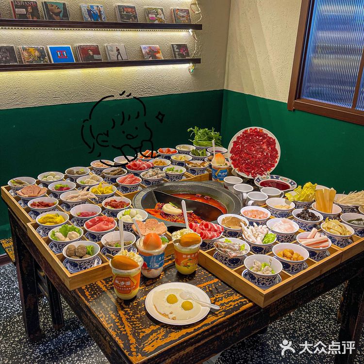 烟台|九宫格盖碗火锅,女生来吃真的会快乐‼️