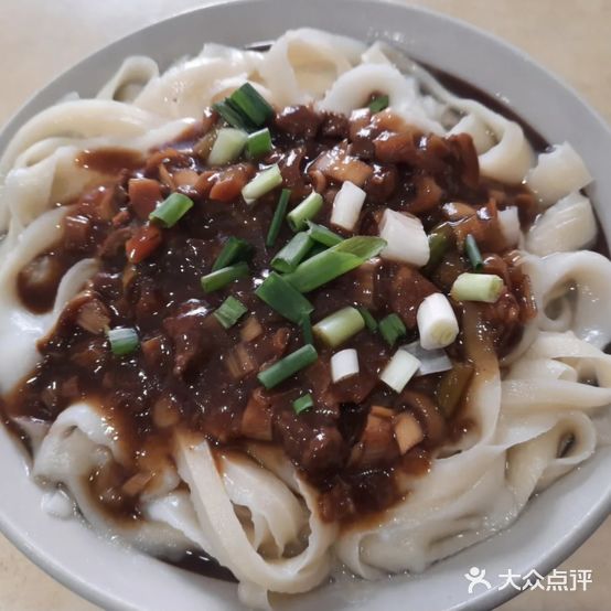 山秀川味家常菜刀削面(中华巷店)