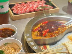 -热辣宗师·串串火锅(万达金街店)