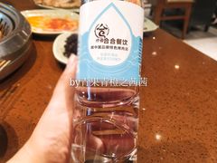 矿泉水-全盛自助烤肉(大商新玛特鞍山店)