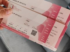 -交通银行前滩31演艺中心