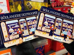 -Olé精品超市(上海港汇恒隆店)