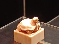 -上海博物馆(人民广场馆)