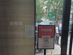 -卓尔美笑口腔·种植·矫正·儿童颜面管理(辽宁街店)