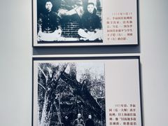 -李叔同故居纪念馆