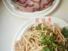-蜀留香火锅(西南角店)