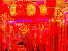 -天河体育中心
