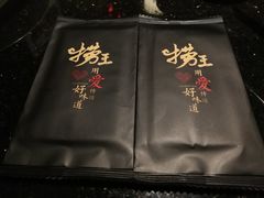 -捞王猪肚鸡火锅(财富中心店)