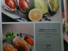 -松子料理(世纪城店)