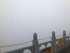 -定都峰