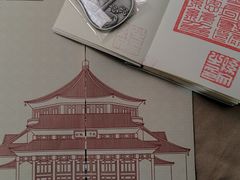 -广州中山纪念堂